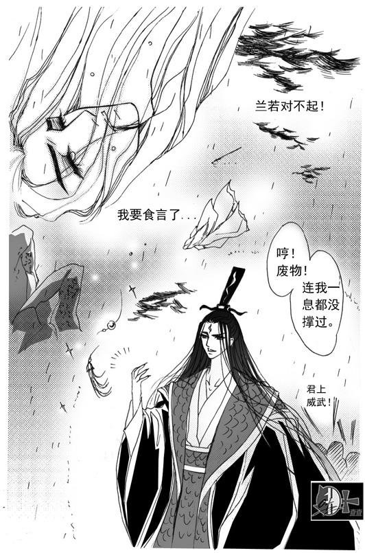 第1章