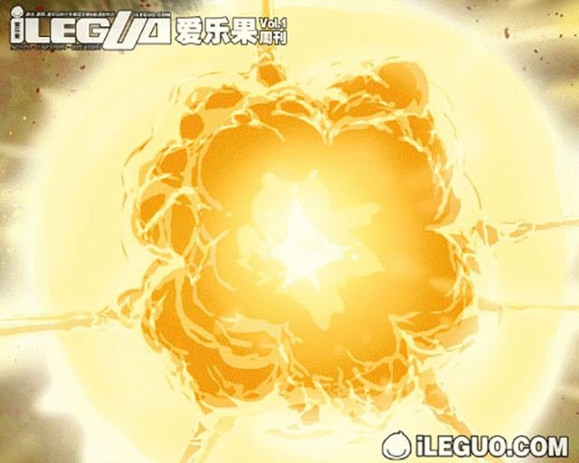 第8界斗焱之王 第6集