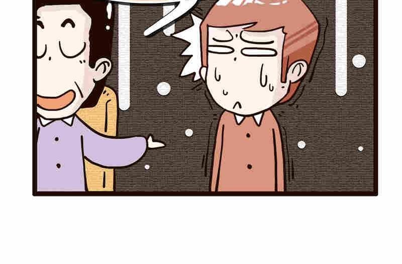 纯洁的逗B办公室 第7集