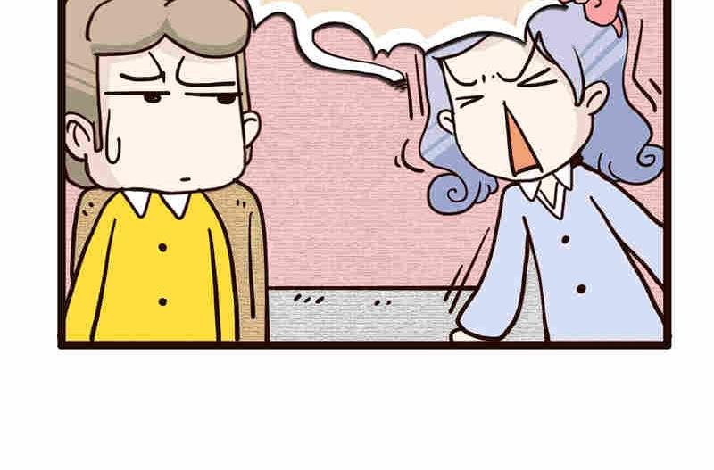 纯洁的逗B办公室 第6集