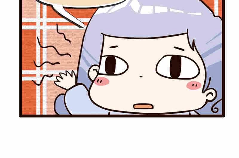 纯洁的逗B办公室 第6集