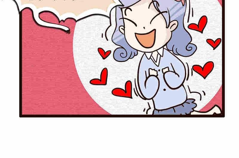纯洁的逗B办公室 第6集
