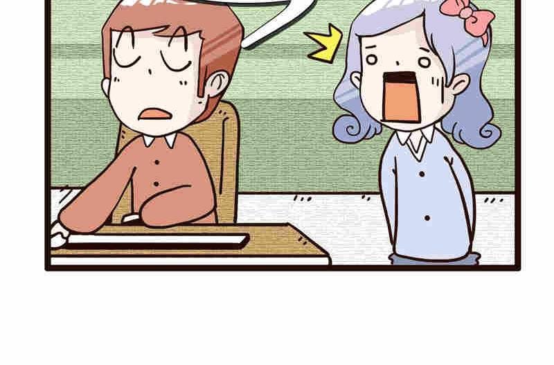 纯洁的逗B办公室 第4集