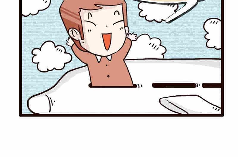 纯洁的逗B办公室 第2集