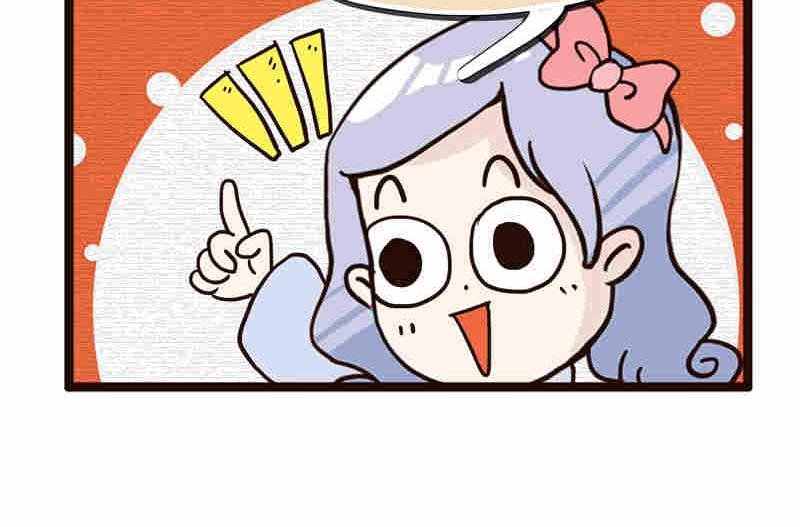 纯洁的逗B办公室 第2集
