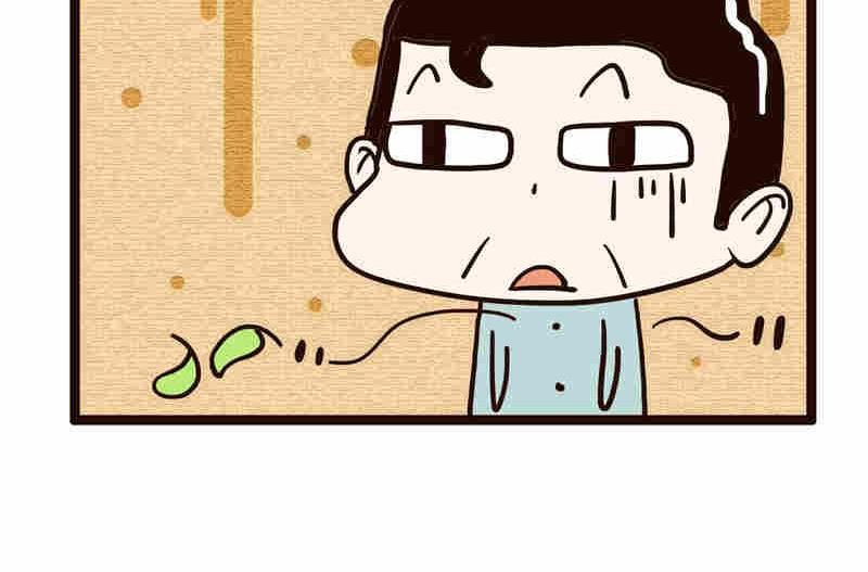 纯洁的逗B办公室 第1集