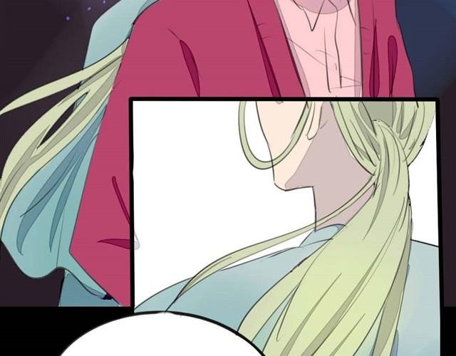 第7话 罪行状#4