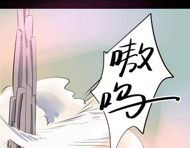 第6话 罪行状#3