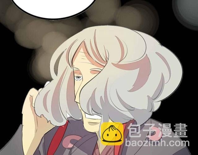 第6话 罪行状#3