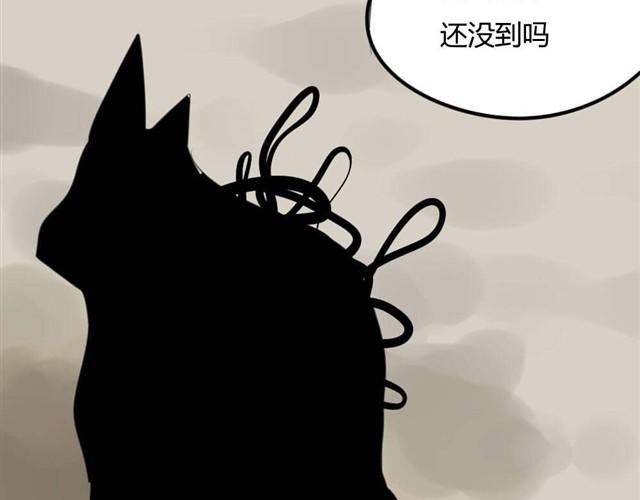 第5话 罪行状#2