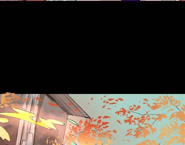 第5话 罪行状#2