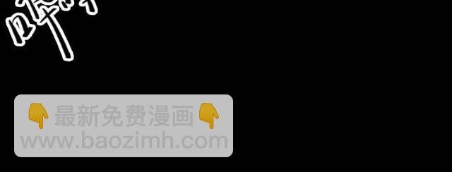 第4话 罪行状#1