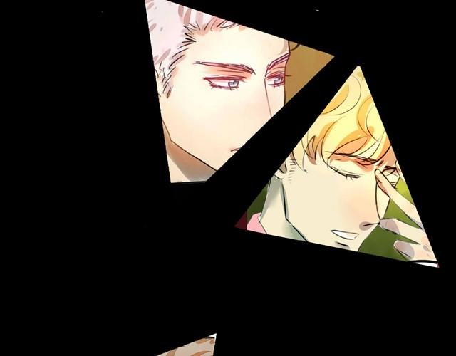 第3话 黑猫居然是个少年
