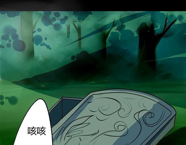 第2话 玄猫