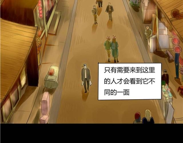 第1话 清邃阁