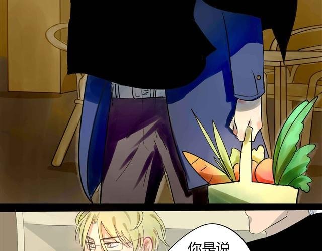 第1话 清邃阁