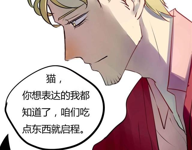 第1话 清邃阁