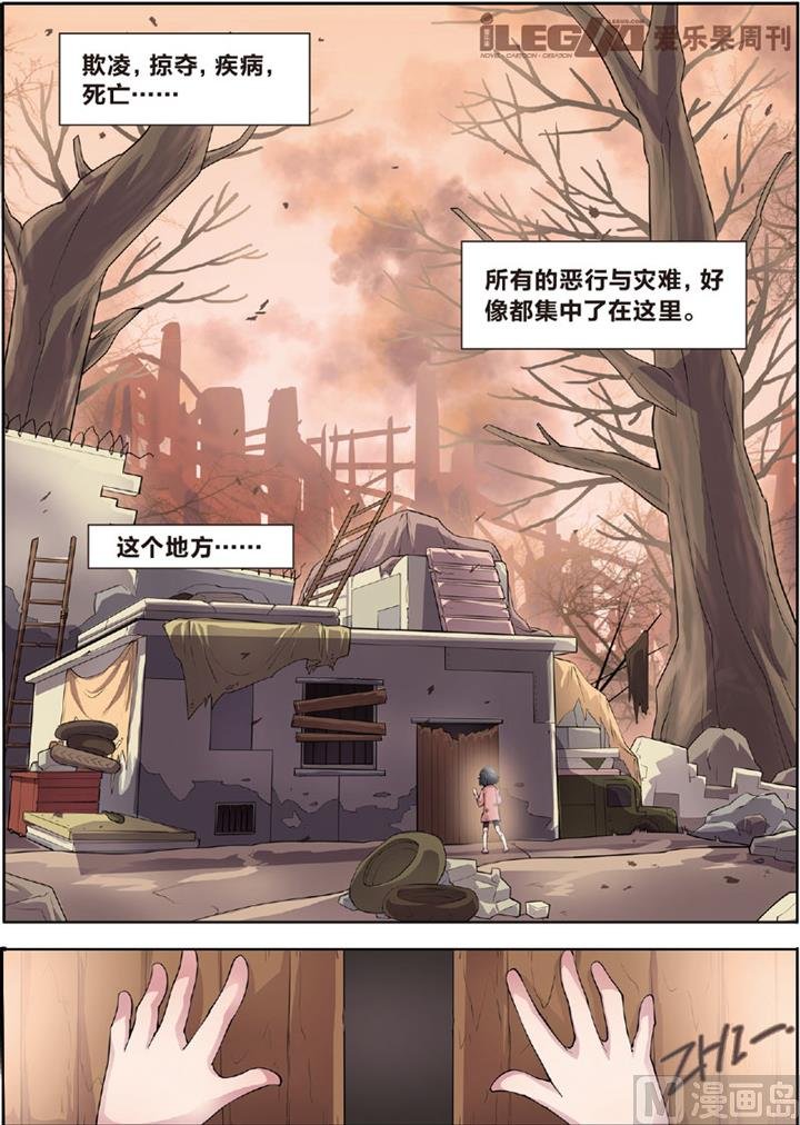 一个面包引发的血案