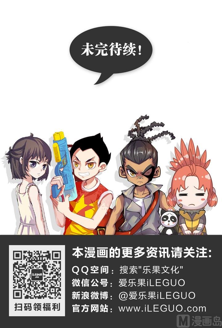 一个面包引发的血案