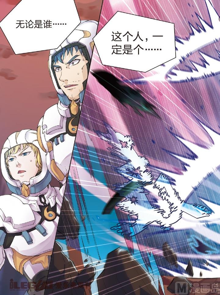 劫后余生