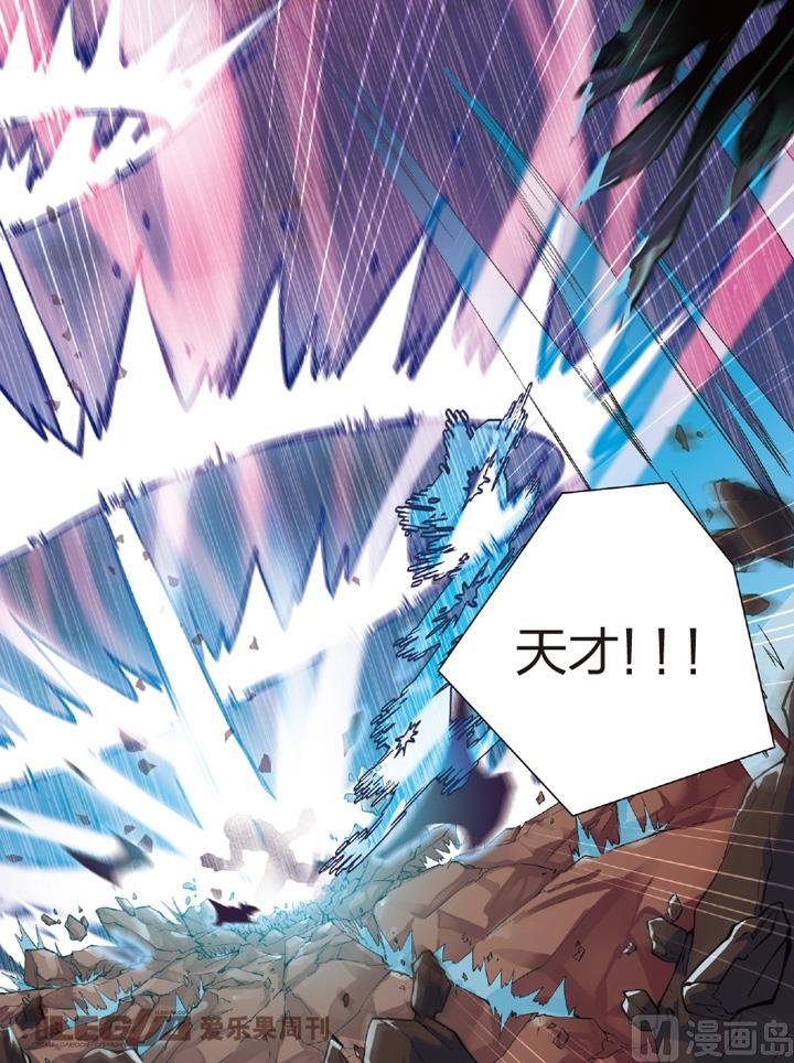 劫后余生