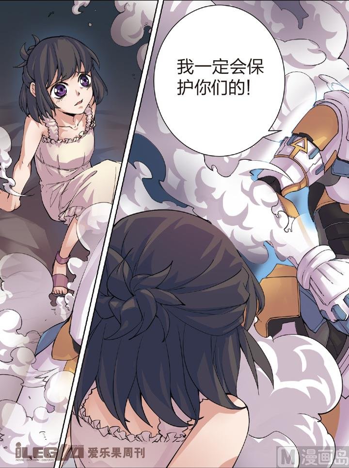危机再临