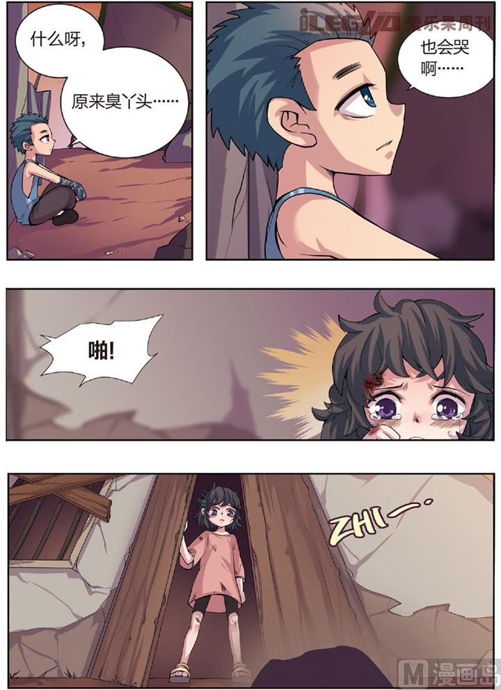 加入我们吧