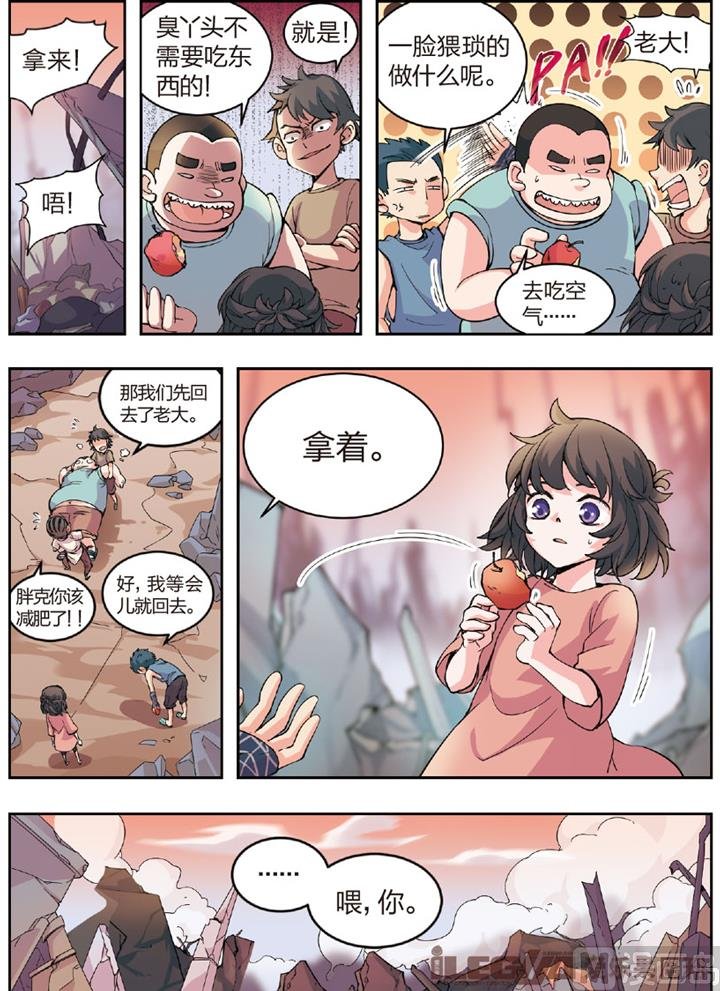 加入我们吧