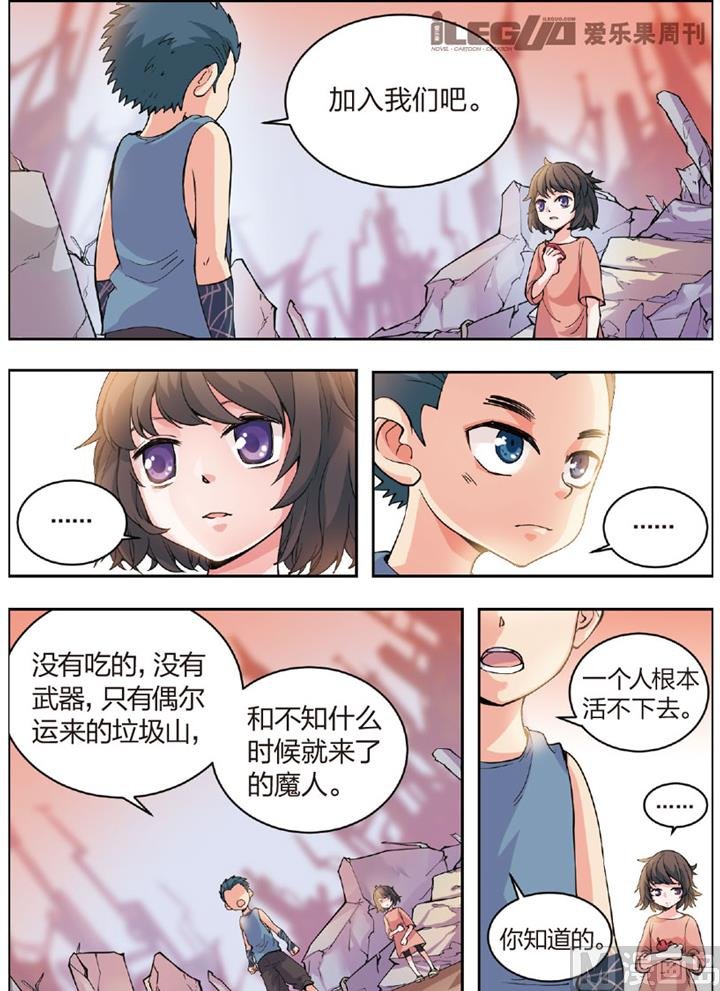 加入我们吧