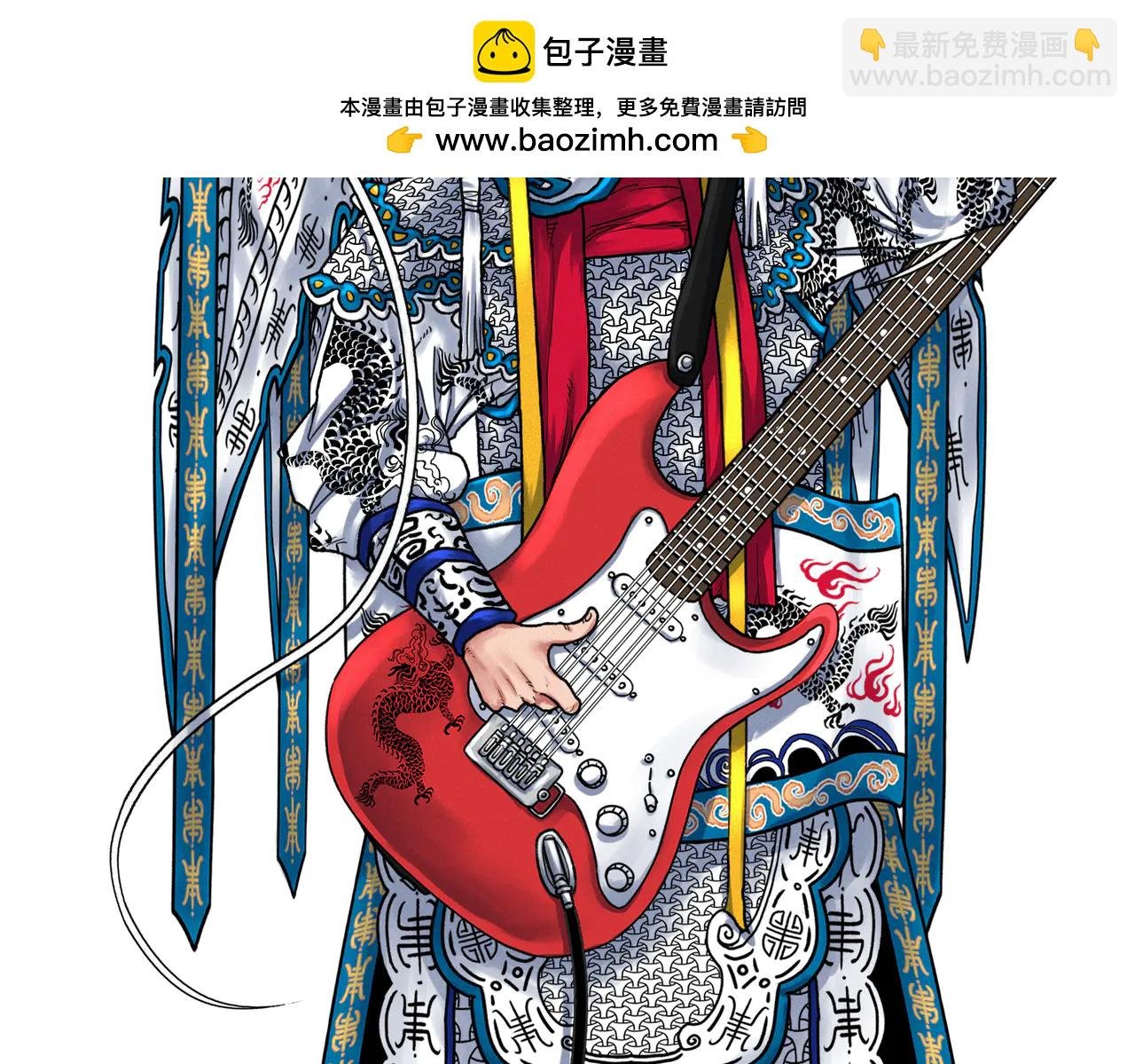 四格小番外