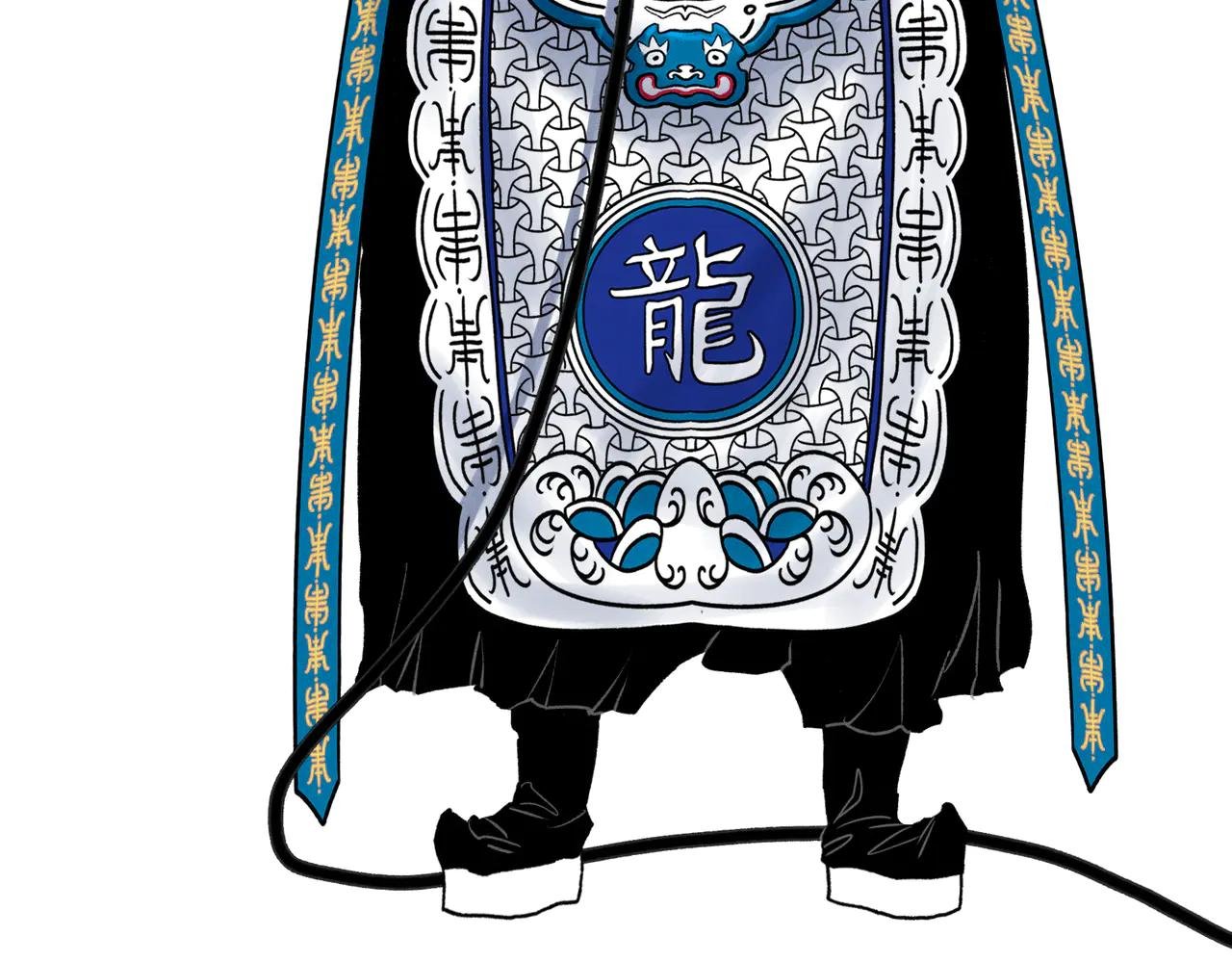 四格小番外