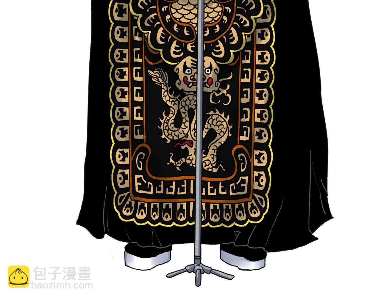 四格小番外