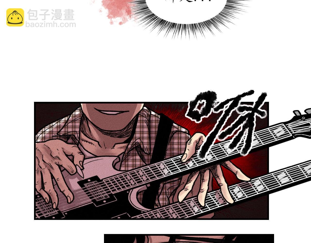 第三回 阎王