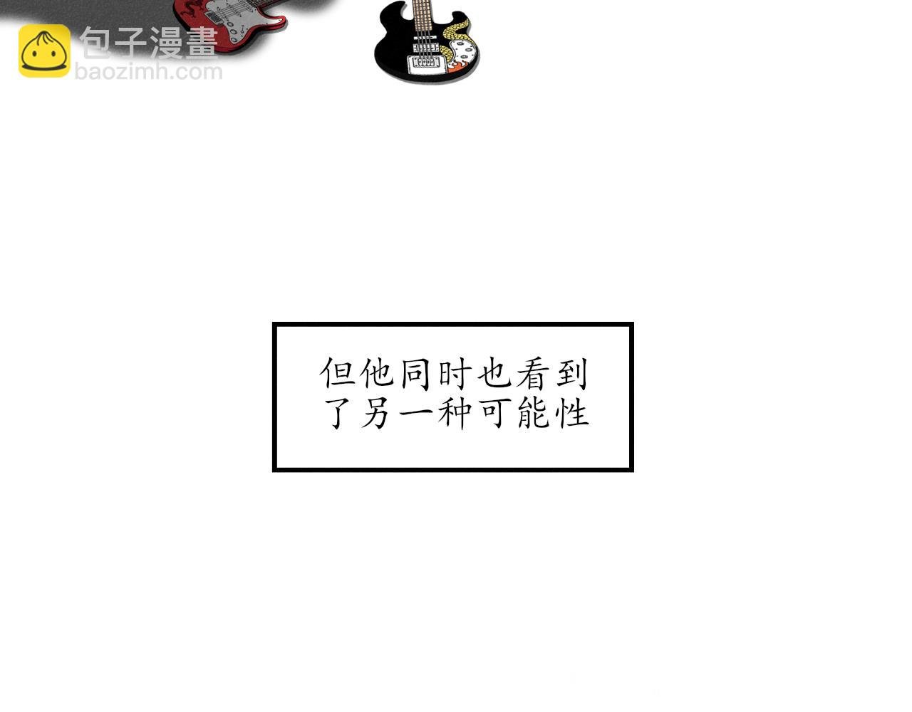 第三回 阎王