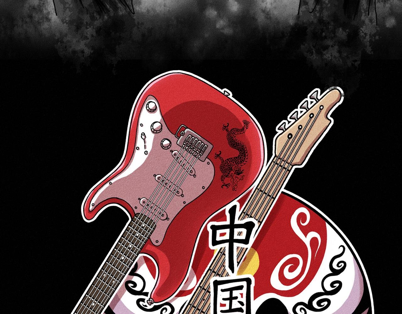 第二回 霸王