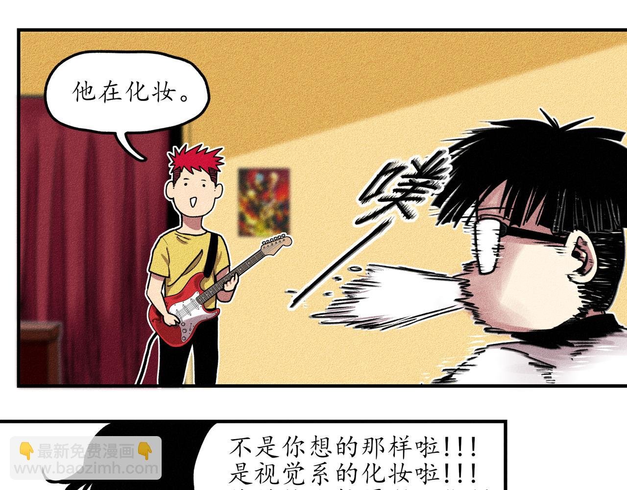 第二回 霸王