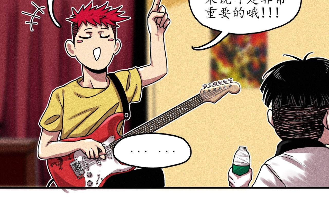 第二回 霸王