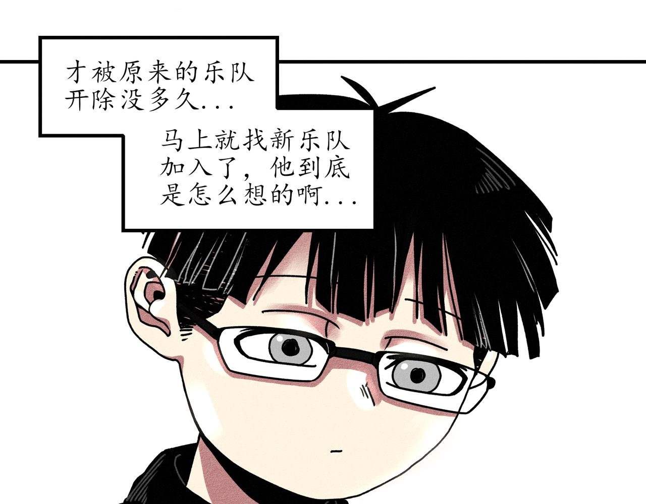 第二回 霸王
