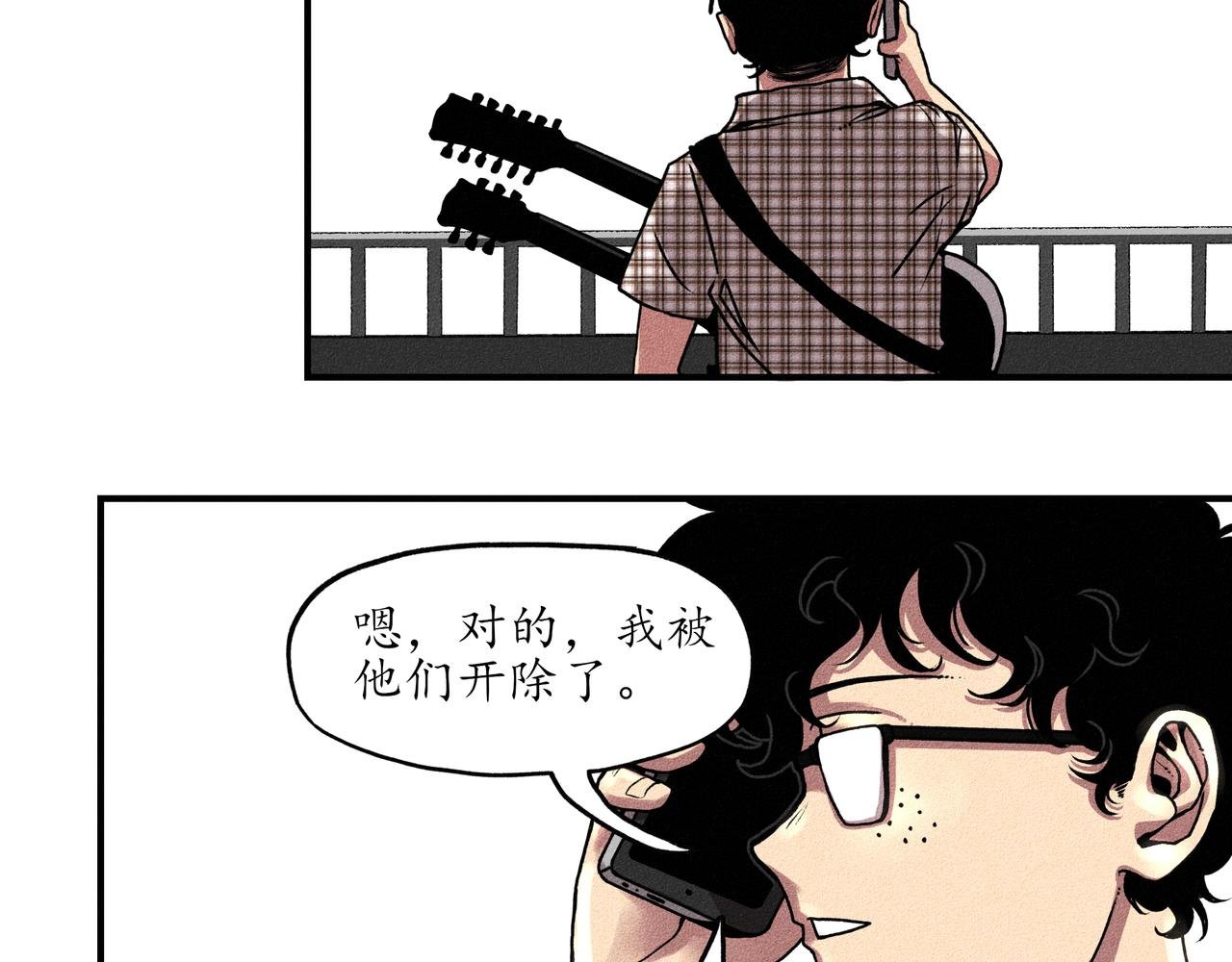 第二回 霸王