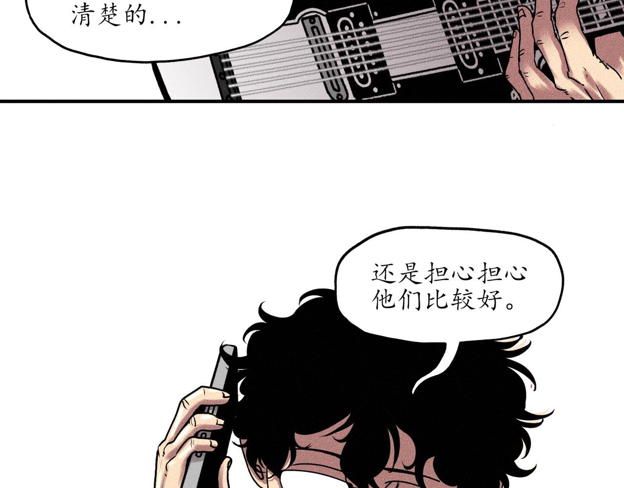 第二回 霸王