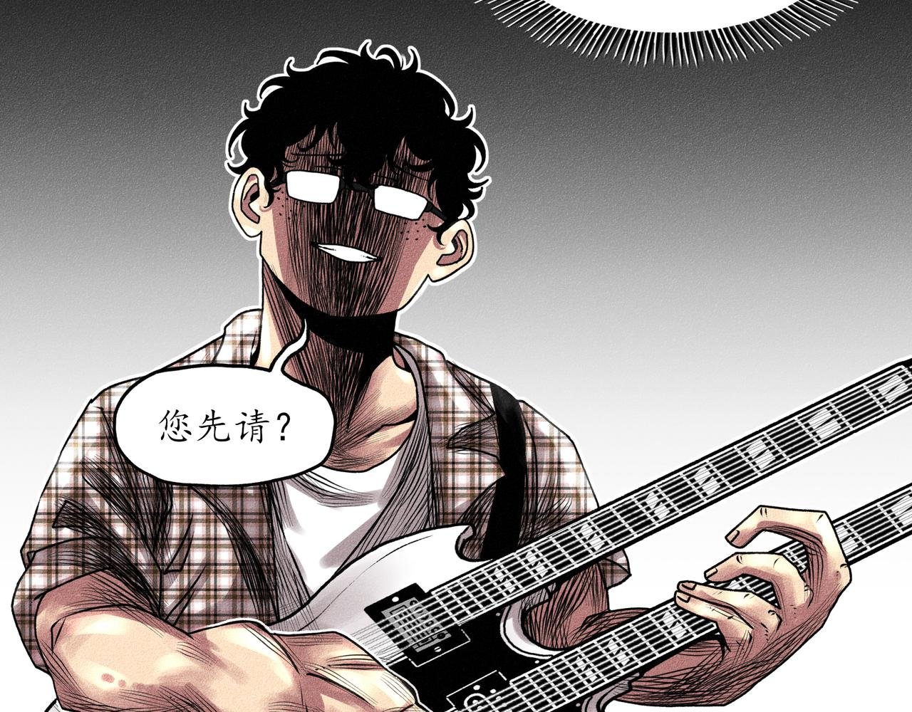 第二回 霸王