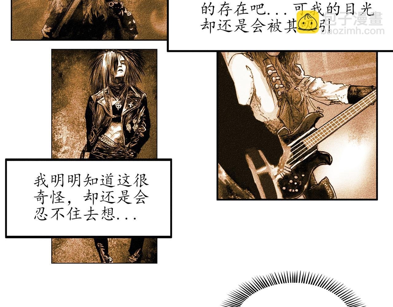 第一回 戏班子 (上)