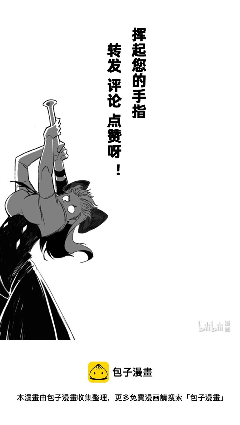 009 聚在一起太棒了！