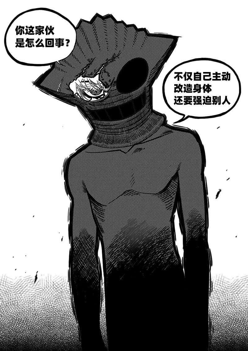 004 太厉害了！