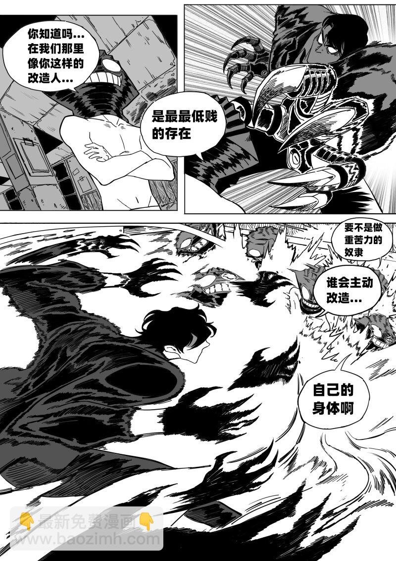 004 太厉害了！