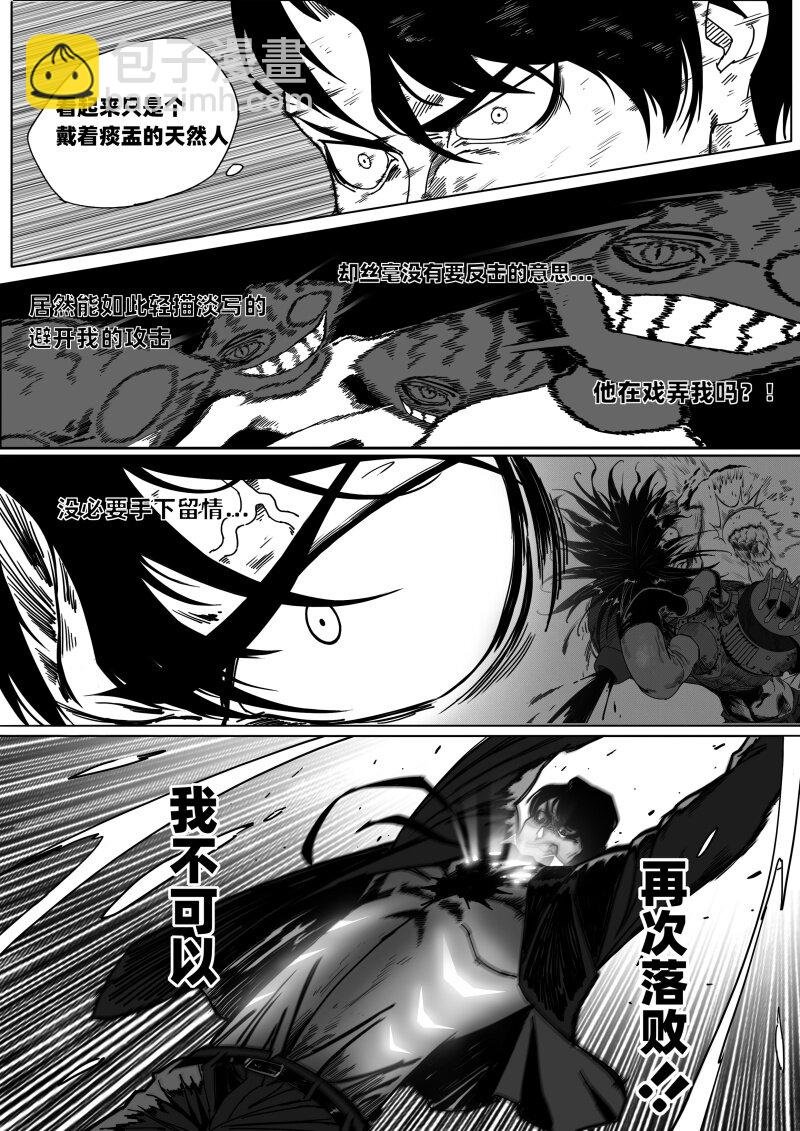 004 太厉害了！