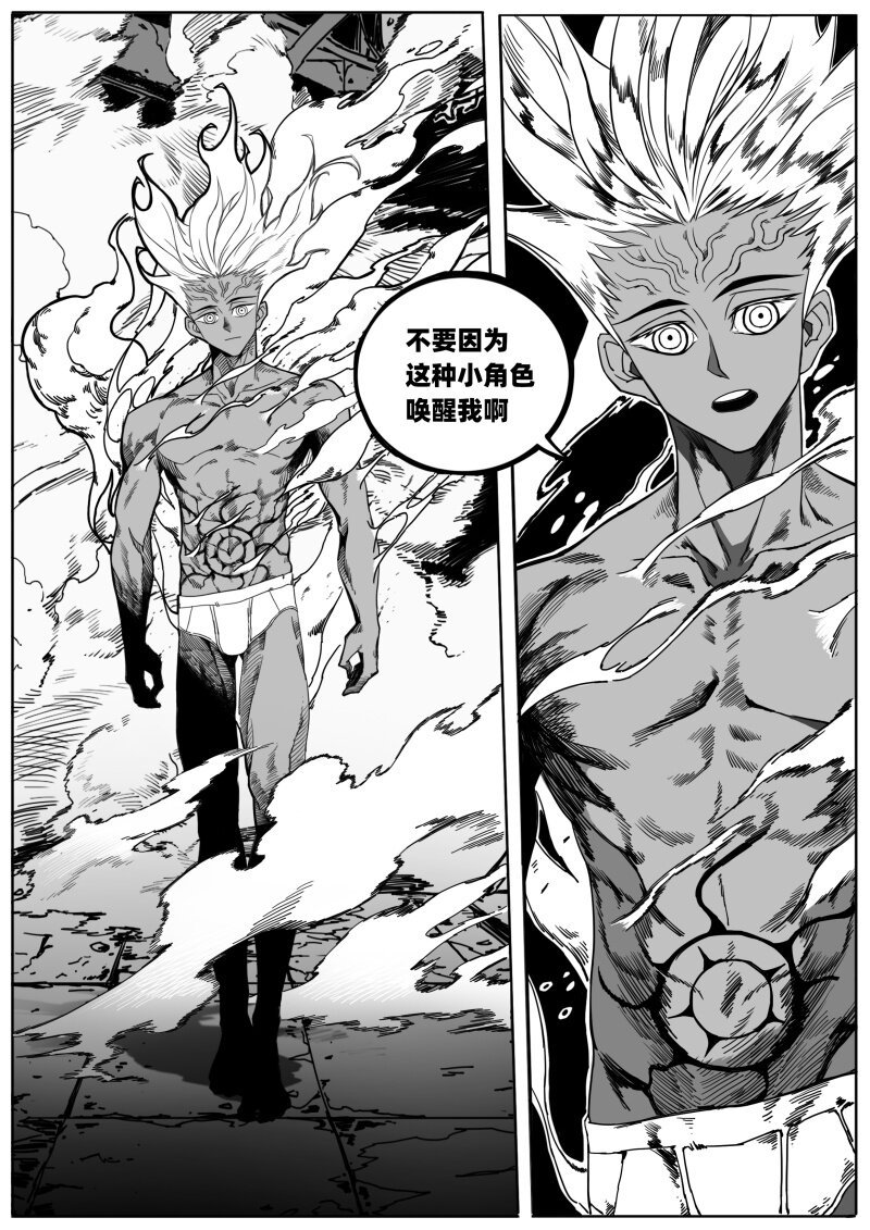 004 太厉害了！