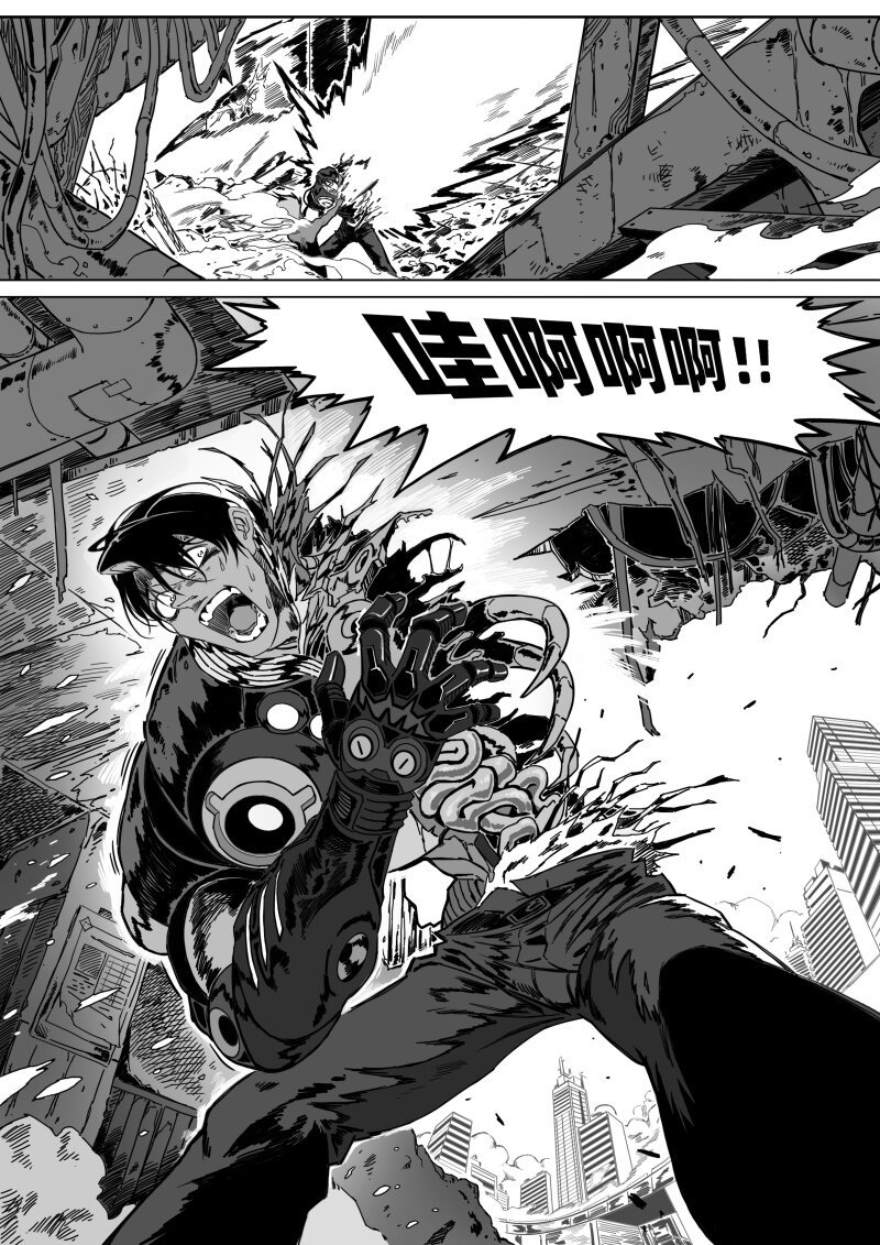004 太厉害了！