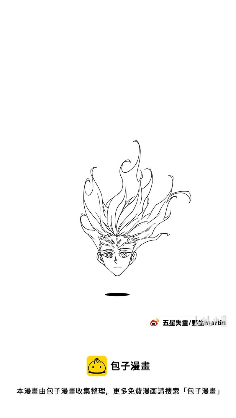 004 太厉害了！