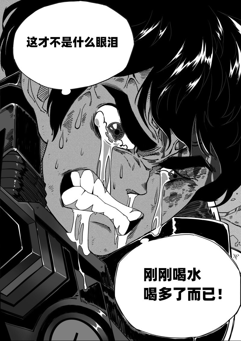 003 货真价实的力量